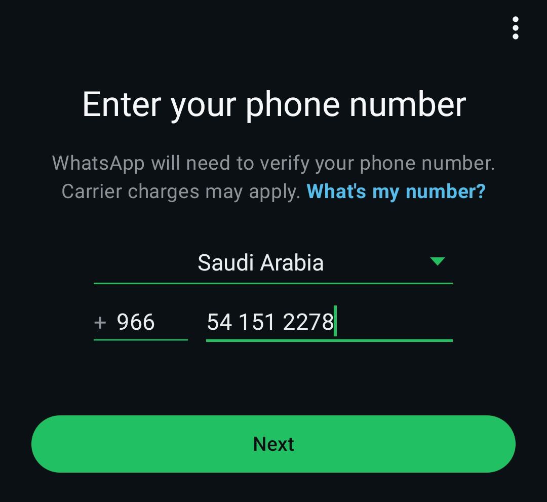 Use number