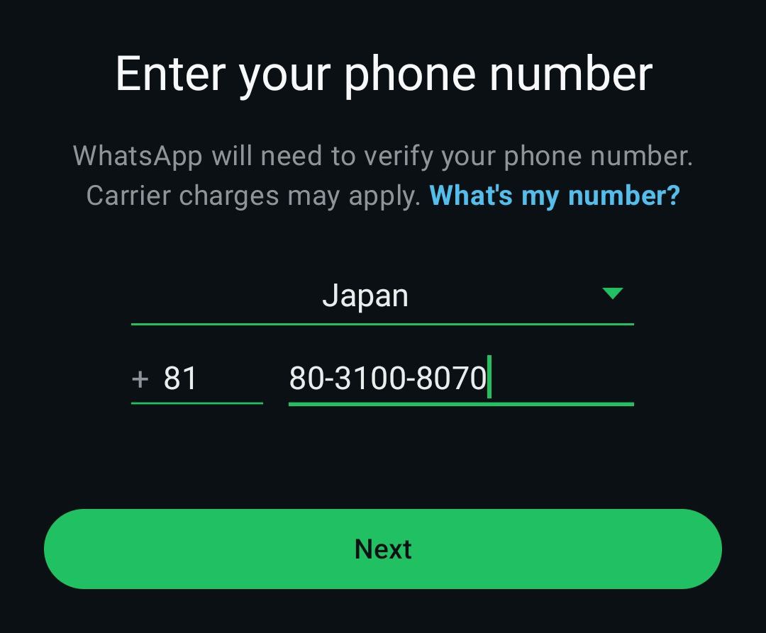 Use number
