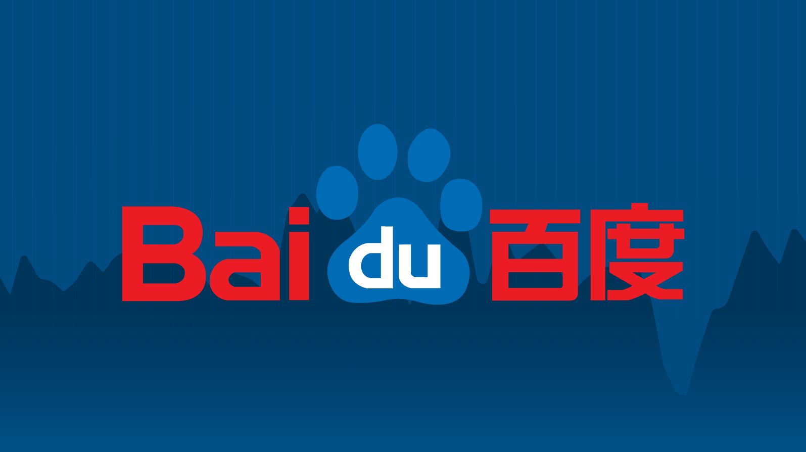 Купить виртуальный номер Baidu для смс