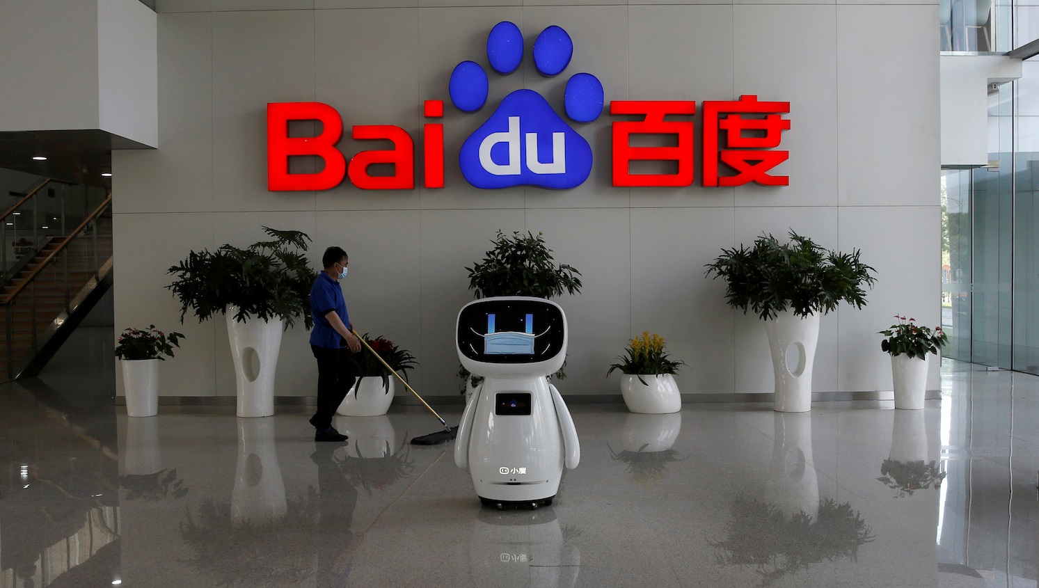 Как зарегистрироваться на Baidu без номера телефона?