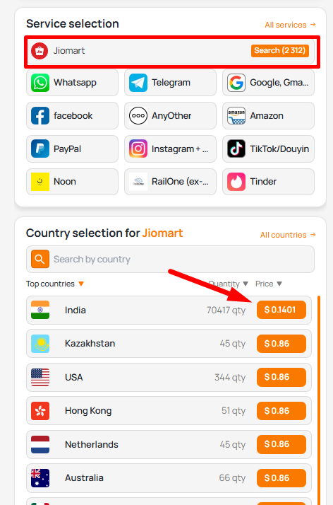 Get indian number jiomart