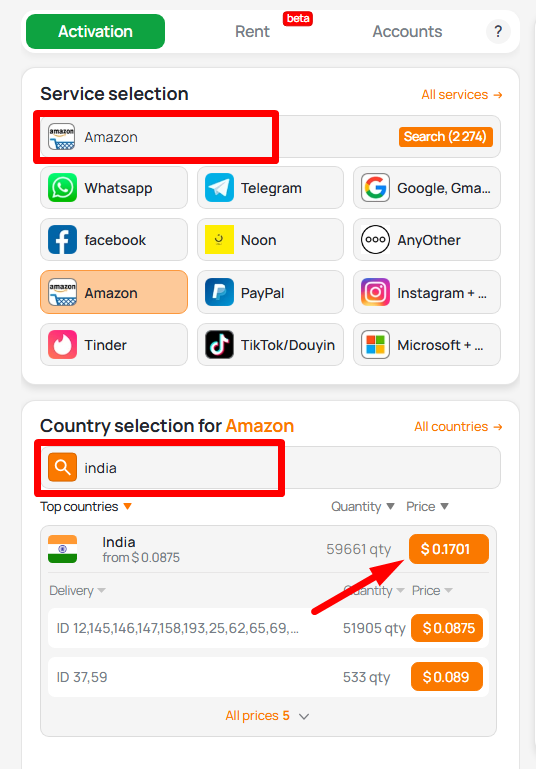 Get indian temp number amazon