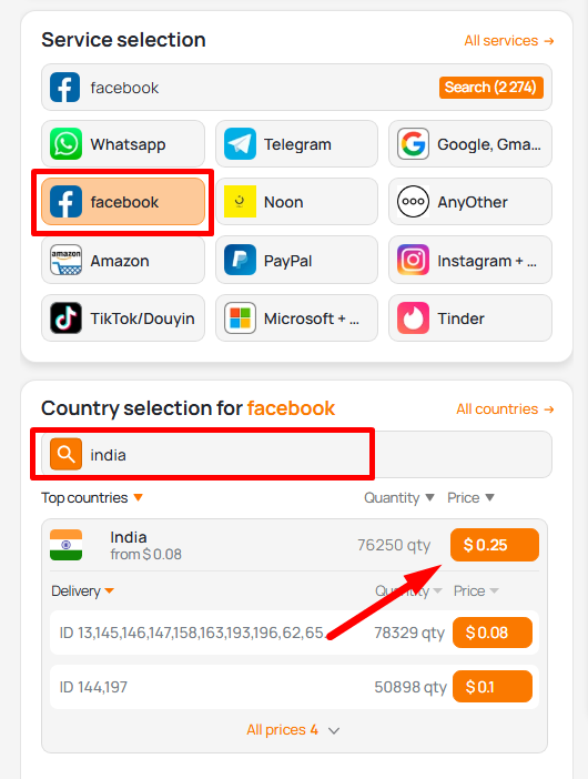 Gett Indian temporary number for OTP